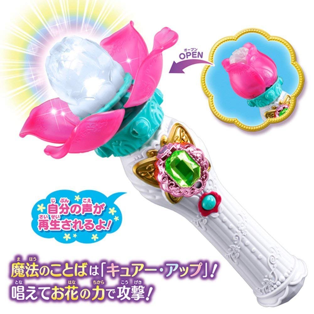【中古】魔法つかいプリキュア! フラワーエコーワンド Amazon.co.jp: 魔法つかいプリキュア! フラワーエコーワンド : おもちゃ